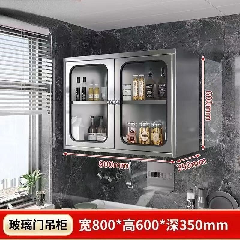Household 304 stainless steel kitchen wall cabinet, anti-corrosion and anti-rust cabinet, bathroom wall-mounted storage cabinet, dish cabinet, wall cabinet Household 304 stainless steel kitchen wall cabinet, anti-corrosion and anti-rust cabinet, bathroom wall-mounted storage cabinet, dish cabinet, wall cabinet