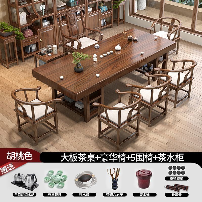 [수납형 플랫모델] 사이드 캐비닛 1개 + 고급 의자 1개 둘러싸인 의자 5개