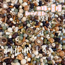 ����ʽԭľ���������ɢ���ֹ������ִ��Ʒ����п������K��