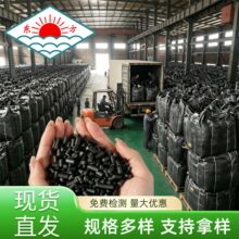���I����̿�w��ɢ�b�U����ˮ̎�퇊�᷿�������ˮҬ��̼VOC��ζ