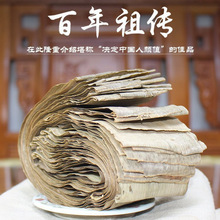 Խ���^�����ٻ��yƤˮ���lˮ�W�����ٻ��z�N��ƷƬ���ٻ��ܘ�