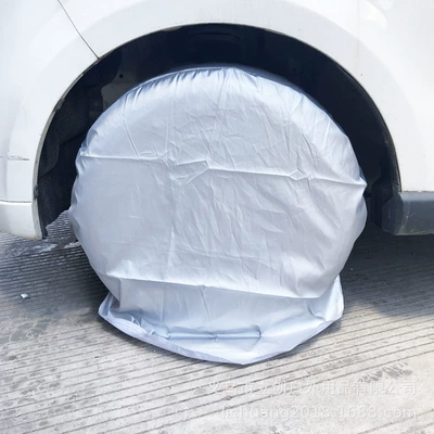 Spare wheel cover Covers, Anti-Puppy Pee Wheel - s-diameter-73cm-210d-silver