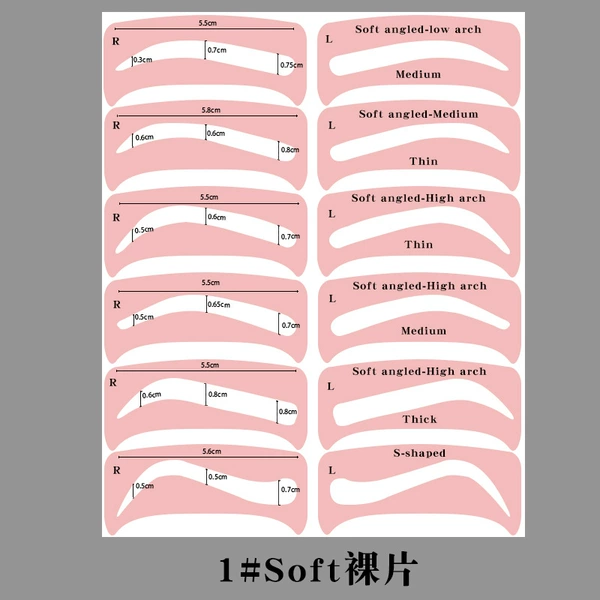 1#Soft a nude film