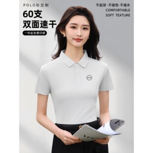 ���z������polo���|�L�ծa4S��F�w�����ɣչ�������ٸ�T����