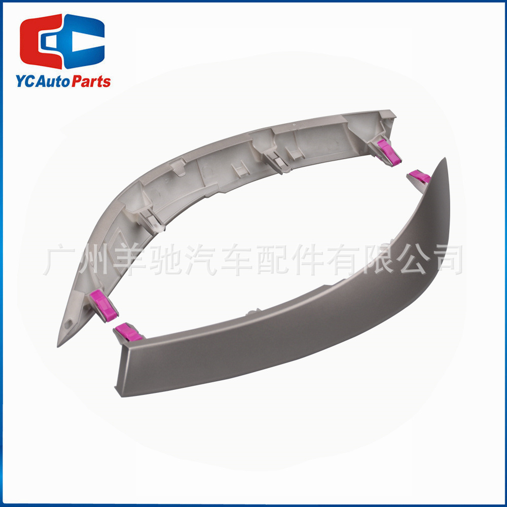 55436-02150 El borde de la salida de aire acondicionado del tablero de instrumentos es aplicable al modelo 2007 - 2013 de Toyota Corolla