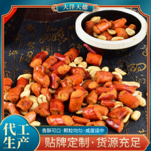 lըֻ¾ƲʳĴLζСཷը