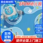 小区幼儿园公园地面地垫