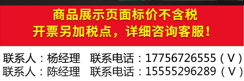 花茶通用模板-恢复的_04