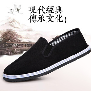 �ϱ�����Ь�F؛���� ��ʿ���m�ڲ�Ь�ֹ�����Ь���eЬ���y�ڲ�Ь