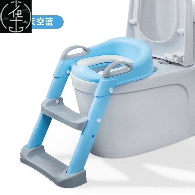 Potty chair children Toilet Seat Ladder Training Kids fold