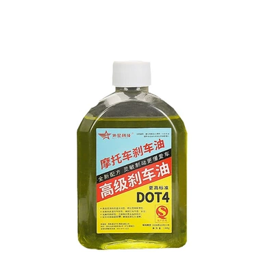 Electric Vehicle Brake Oil, Other Electric Vehicle Accessories - special-for-motorcycles-dot4-advanced-oil-180ml-1-bottle