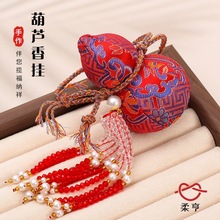 ˮ�����K���\���J��������Ą����^�YƷ��ϵ�������܇��h�����