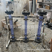 UPVC�x�ӽ��Q�� ���Ҵ��ЙC�܄� �����������С�͘�֬�� 1L 2L3L