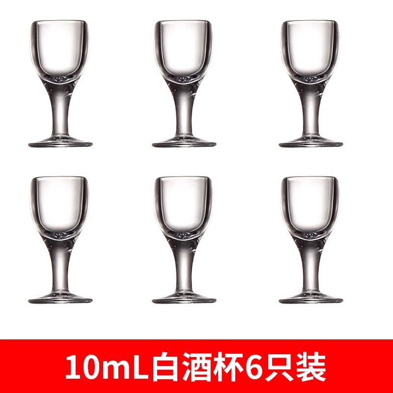 Coppa de vidrio de alta calidad de Phnom Penh dispensador de vino conjunto de vinos de hotel casero de lujo ligero taza de bala un sorbo de taza de vino