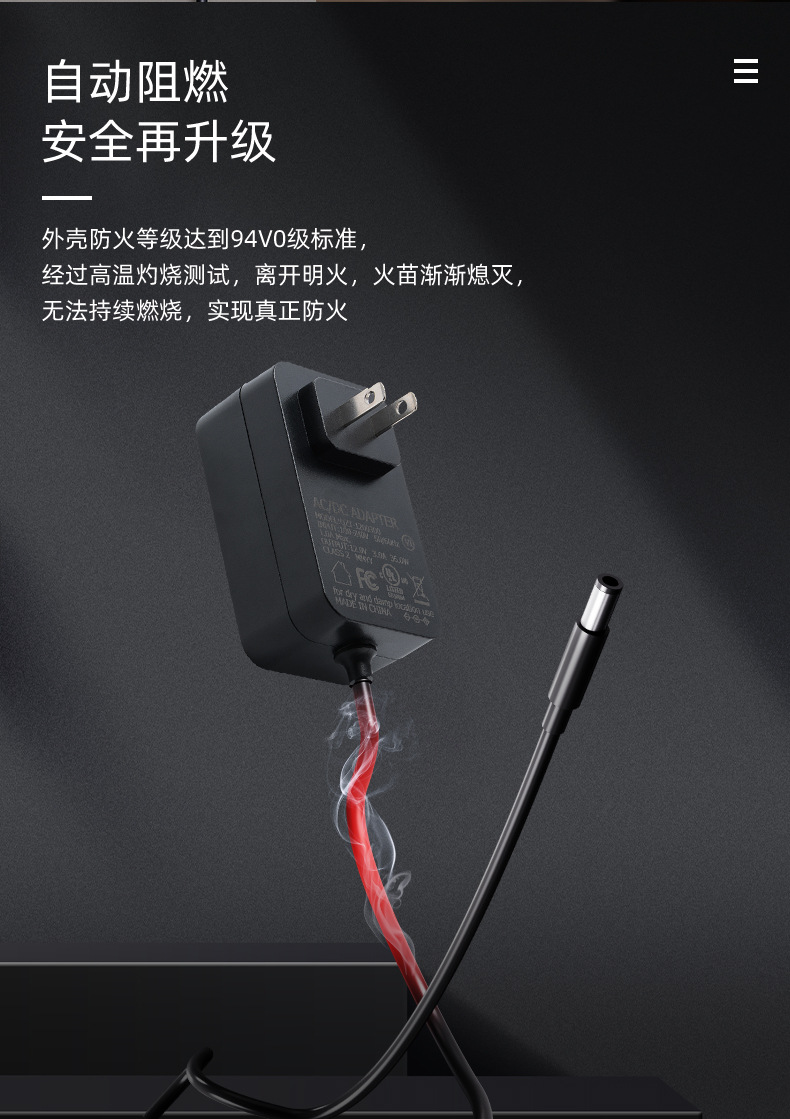 12V3A美规详情_11.jpg
