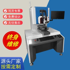 拉力试验机;测力仪表;其他仪器仪表