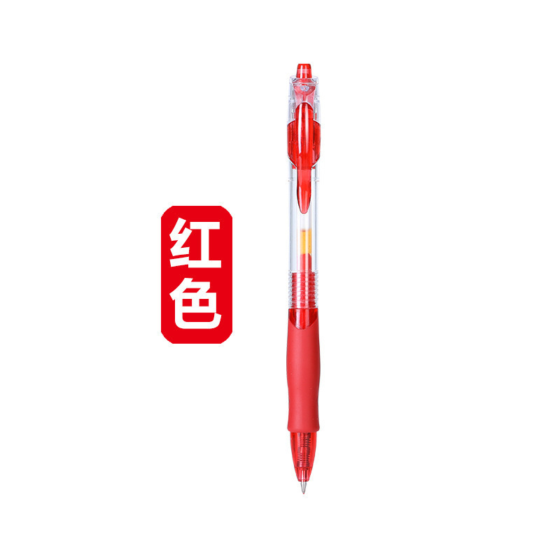 빨간색