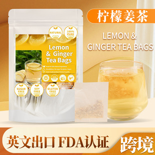 Lemon Ginger Tea Bags���ñ�yС���b���ʽ��轛���{���B����