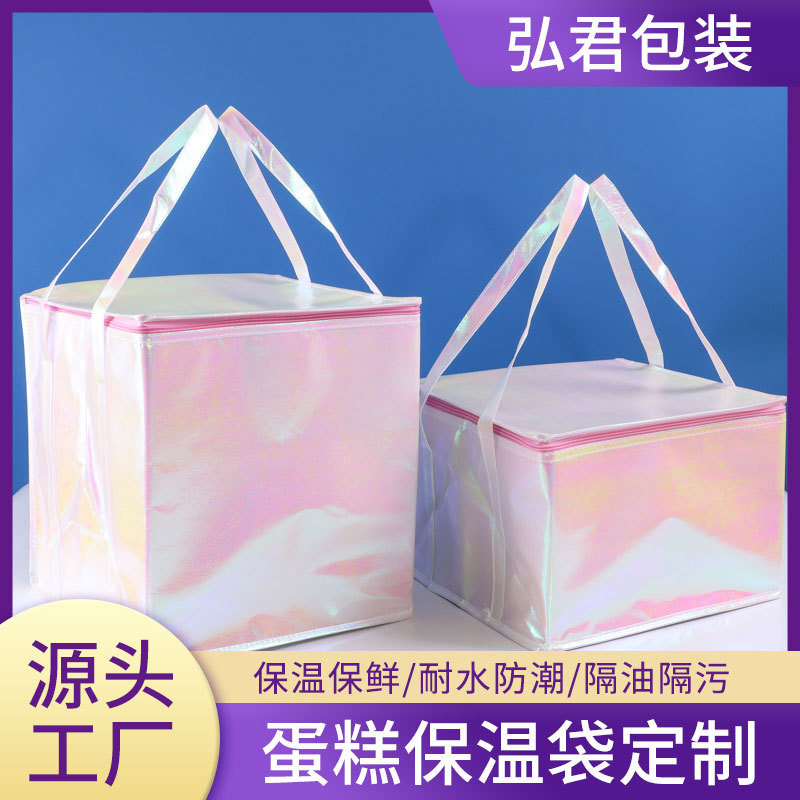 无纺布保温袋冷藏保鲜袋可印logo外卖打包专用加高蛋糕保温袋定制