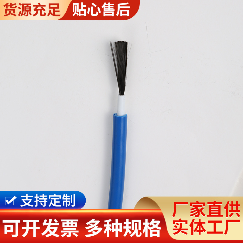 36K发热线 单丝多芯螺旋加热线高导热地暖发热线厂家供应