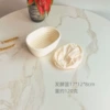 17×12×8cm