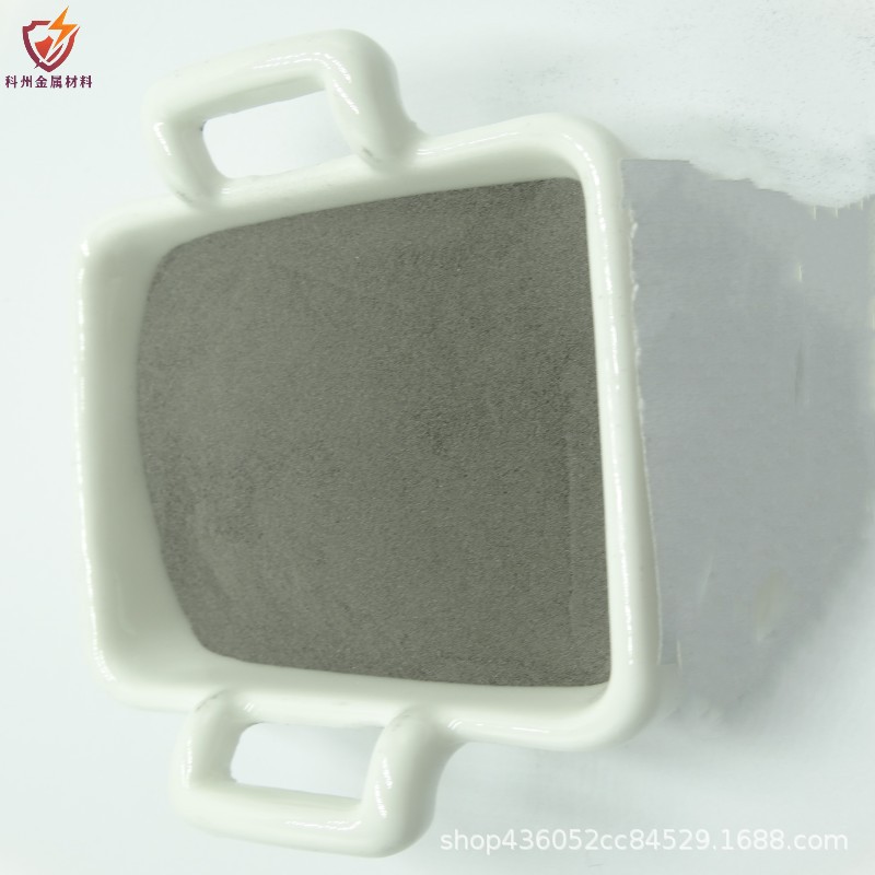 超细微米不锈钢粉1-15um 雾化316L不锈钢粉注射成型喷涂不锈钢粉
