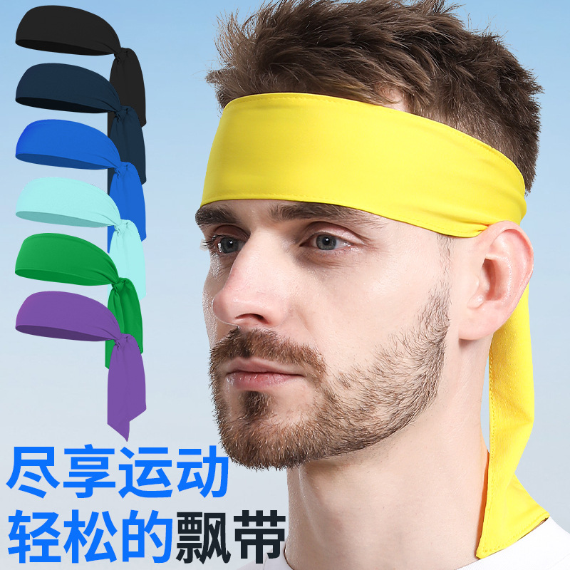 Sharetour Marathon Sports Headband Multi-Purpose High Elastic Bandana Sweat-Absorbent Breathable Ice Silk Headband