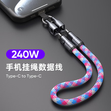 һ�K���ó�늒��K����һ240W��侀���Gб���y�ptype-c�����K��