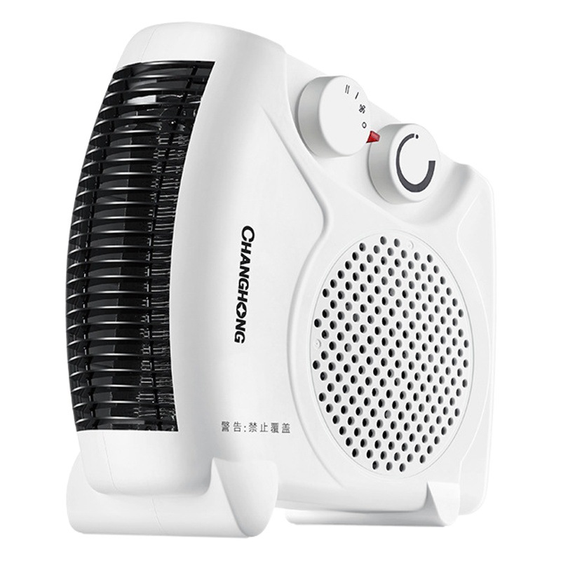 Calentador HYUNDAI coreano, calentador eléctrico doméstico, ventilador de calefacción rápido pequeño para terraza, que ahorra energía y electricidad