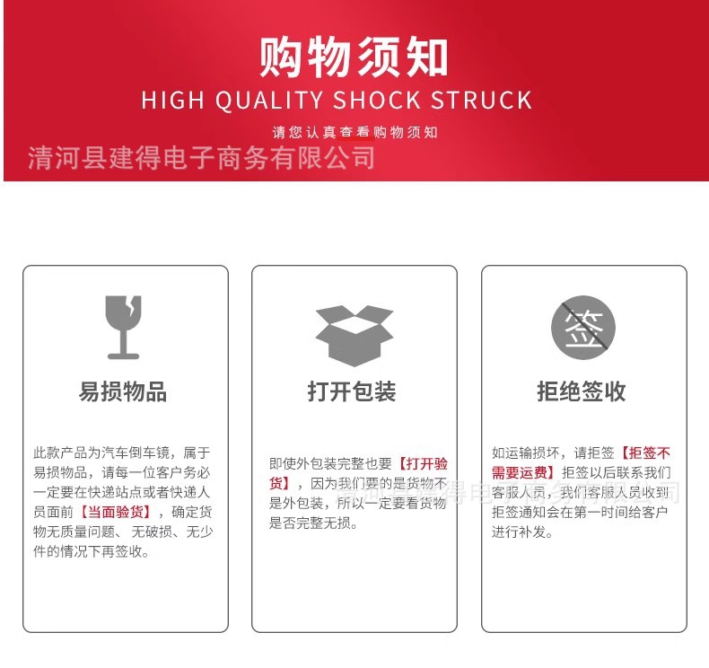 Suitable for ouman EST lower mirror GTL car head lower mirror blind mirror electric heating rearview mirror accessories