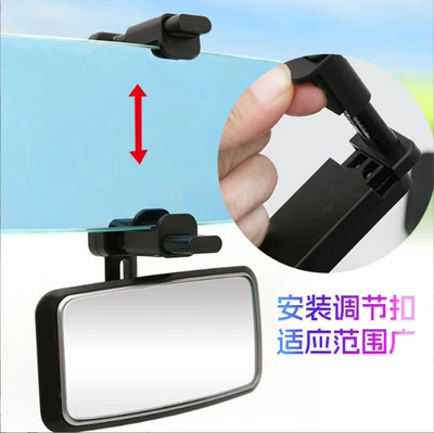 3R Car Baby Rear View Mirror Large Field of View Baby Observation Mirror BABY Safe HD Curved Surface Rear View Mirror Mirror