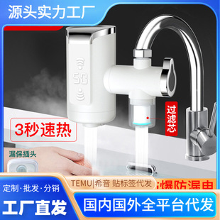 FX���gʽ늟�ˮ���^�ٟ�ˮ���^�N������ʽ늟�ˮ��С�N���^�V��