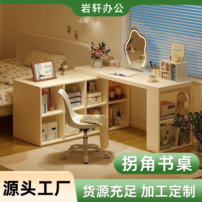 High-Quality Corner Desk, White L-Shaped Computer Desk with Multi-Layer Storage Shelves, Suitable for Small Apartments/Renters High-Quality Corner Desk, White L-Shaped Computer Desk with Multi-Layer Storage Shelves, Suitable for Small Apartments/Renters