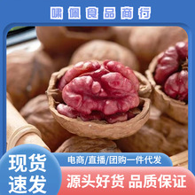 2025����؛�tƤ����500g�ؼ��½��t���ЋDԭζ������Ƥʳ������