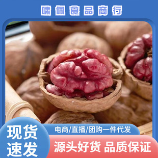 2025����؛�tƤ����500g�ؼ��½��t���ЋDԭζ������Ƥʳ������
