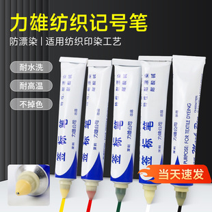 ���ۺ��˹P����ӡȾ��ӛ̖�P����P��ƯȾ����ɫ�˺��P68�S�͹P