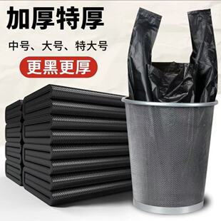 ��������������ʽ�����������Ӻ�һ���Ժ�ɫ�N�����ϴ���