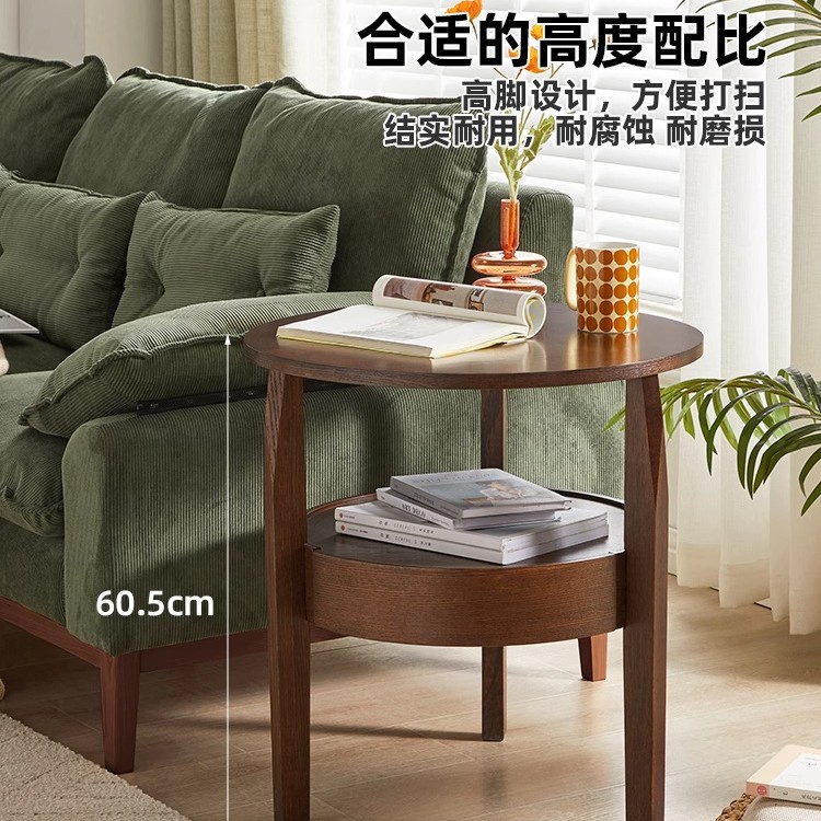 Nordic Fashion Coffee Table Simple Sofa Side Cabinet Solid Wood Living Room Side Table Small Round Table Creative Corner Table Side Table