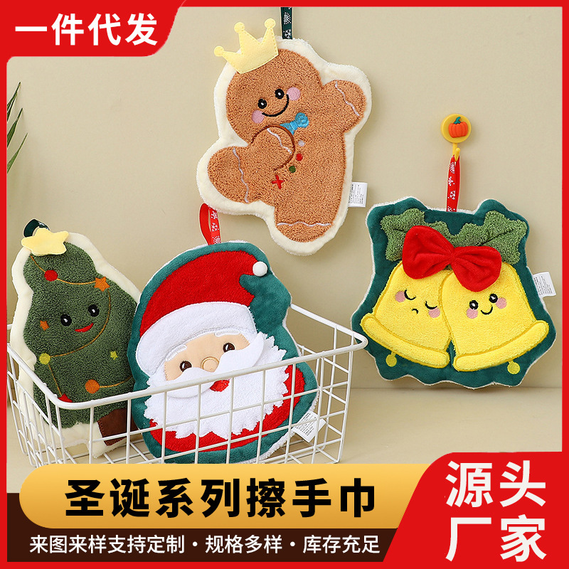 10A Antibacterial Coral Fleece Hand Towel Christmas Series Class a Hand Towel Hangable Cartoon Household Hand Towel Wholesale