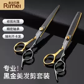 指甲剪/钳/刀;美甲工具套装;宠物指甲剪