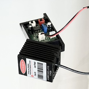 One-dimensional dot matrix module bright adjustable red laser positioning lamp