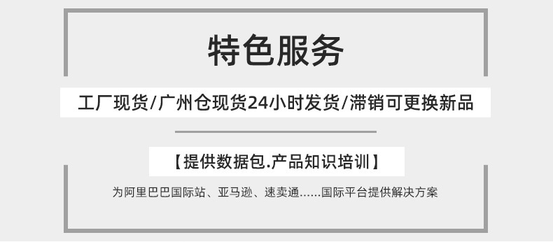 Douyin's same type of glue remover pen for removing glue, eyelash extensions, special glue remover, gentle and fast eyelash extension glue remover cream undefined