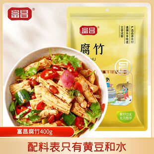 ��������400g*2�� ������偶���Ƥ