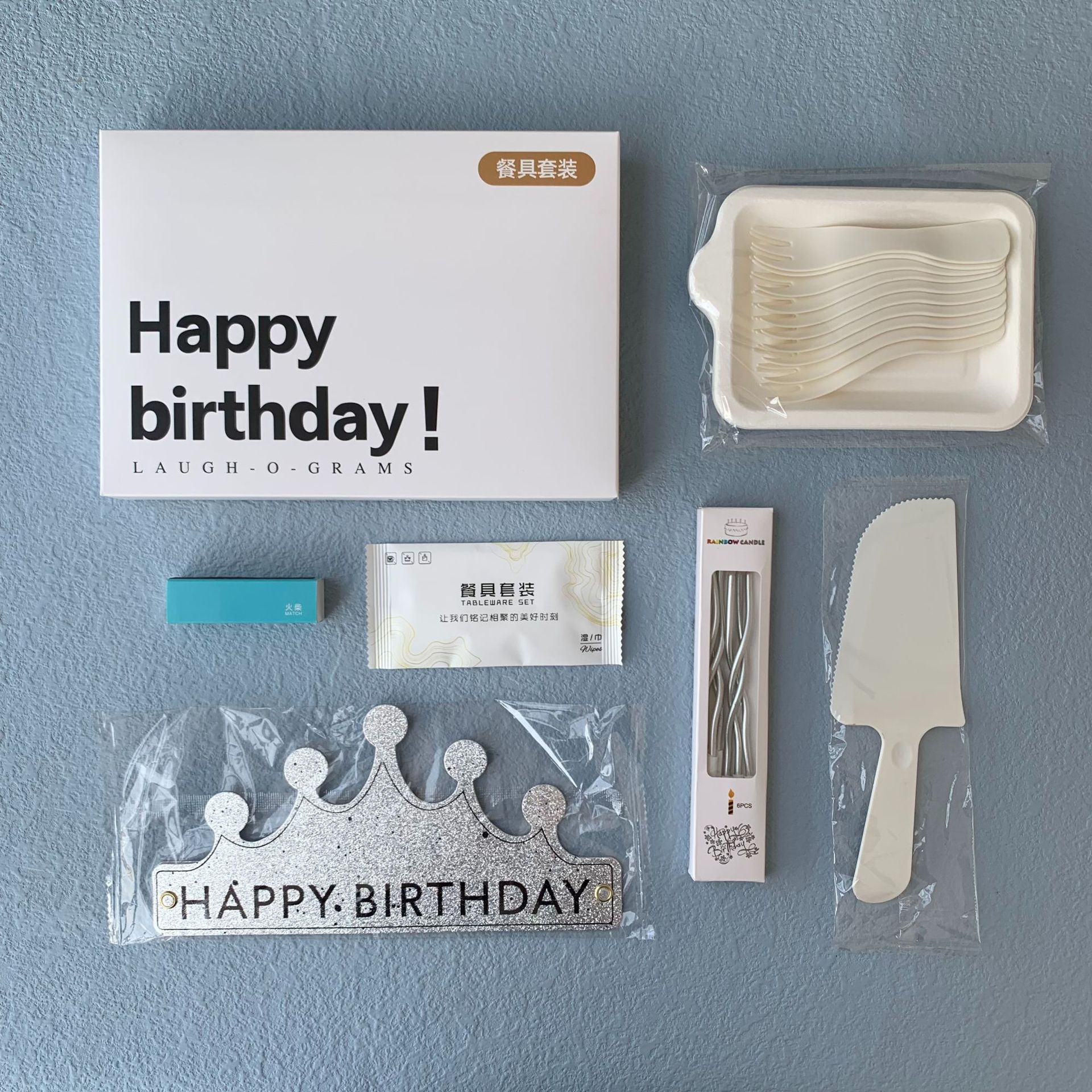 Juego de Platos y Cubiertos Desechables para Pastel, Biodegradable, para Fiesta de Cumpleaños