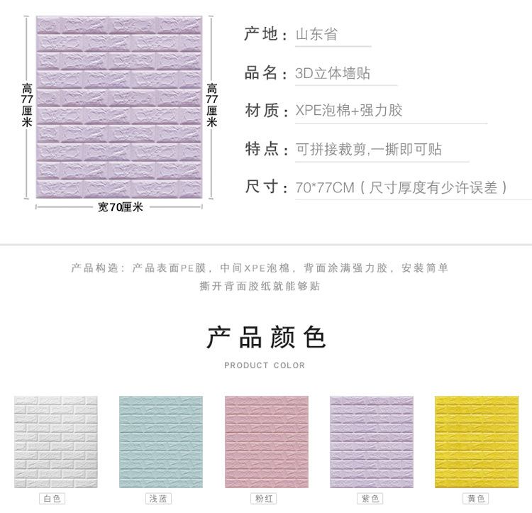 O1CN01U4tWsl1Rr9dabxwBP_!!3440