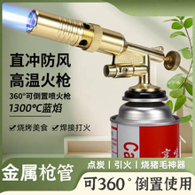 219A��ʽ���𘌟��ië��������c̼�決����c�����๦�ܽ��ه��^