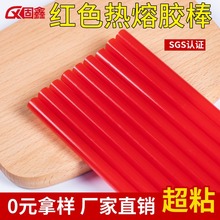 �tɫ�����z��7mm11mm�����z�l��ճ�tɫ�����z�l��푌����z�����l