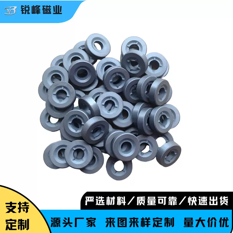 铁氧体磁铁吸铁石手电筒加油枪配件强力磁铁电机大圆环磁铁圆形