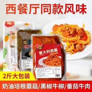 ʳ�� ��������u����ţ���u�ڽ�ţ���u������������u��ʳ�����u