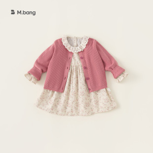 ���xͯ�b�U�ջ�߅�Iȹ��СŮ�����b����ȹŮͯ��������@�黨ȹ